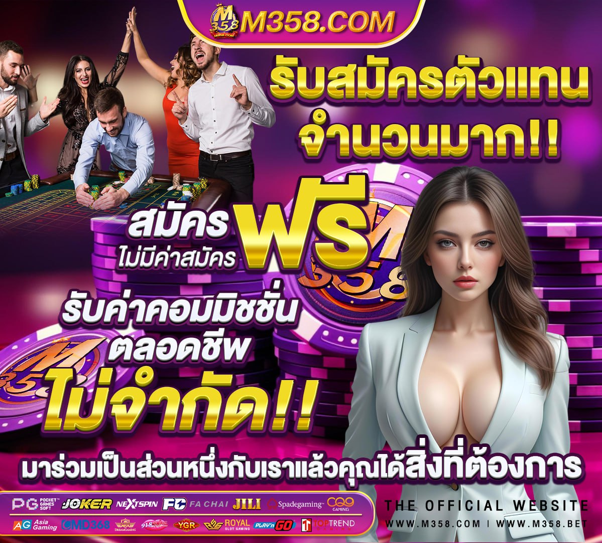 อัพเดท ข่าว พิษณุโลก ล่าสุด